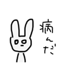 オタクうさぎちゃん（個別スタンプ：21）
