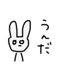 オタクうさぎちゃん（個別スタンプ：24）