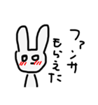 オタクうさぎちゃん（個別スタンプ：25）