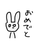 オタクうさぎちゃん（個別スタンプ：27）