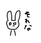 オタクうさぎちゃん（個別スタンプ：32）