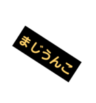 ばかであるそして打ち間違え王女（個別スタンプ：7）