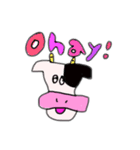 かうふぃー（個別スタンプ：1）