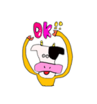 かうふぃー（個別スタンプ：7）