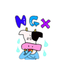 かうふぃー（個別スタンプ：8）