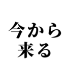 石垣沖縄ことば★強（個別スタンプ：31）