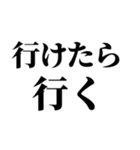 石垣沖縄ことば★強（個別スタンプ：32）