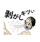 全肯定オタ活typeB（個別スタンプ：5）