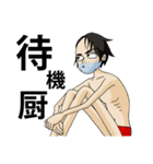 全肯定オタ活typeB（個別スタンプ：6）