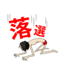 全肯定オタ活typeB（個別スタンプ：7）