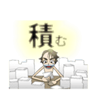 全肯定オタ活typeB（個別スタンプ：10）