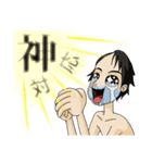 全肯定オタ活typeB（個別スタンプ：13）