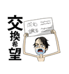 全肯定オタ活typeB（個別スタンプ：14）