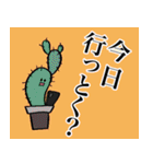 サボいの語（個別スタンプ：23）