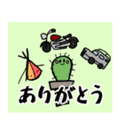 サボいの語（個別スタンプ：38）