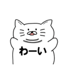 二重あご犬？（個別スタンプ：20）