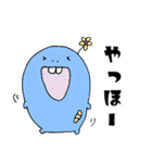 もふもふ君2（個別スタンプ：1）