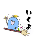 もふもふ君2（個別スタンプ：2）