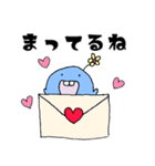 もふもふ君2（個別スタンプ：3）