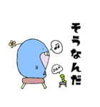 もふもふ君2（個別スタンプ：13）