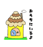 もふもふ君2（個別スタンプ：14）