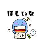 もふもふ君2（個別スタンプ：15）