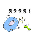 もふもふ君2（個別スタンプ：16）