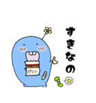 もふもふ君2（個別スタンプ：18）