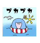 もふもふ君2（個別スタンプ：21）