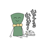 よろこんぶ（たまにおめでとうふ）（個別スタンプ：24）