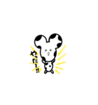NEZMOO（個別スタンプ：1）