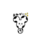 NEZMOO（個別スタンプ：2）