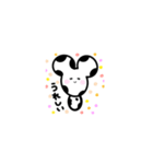 NEZMOO（個別スタンプ：3）