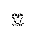 NEZMOO（個別スタンプ：6）