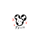 NEZMOO（個別スタンプ：7）