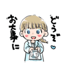 まみむめでぃすん（個別スタンプ：1）