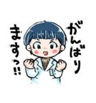 まみむめでぃすん（個別スタンプ：3）