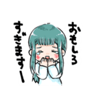 まみむめでぃすん（個別スタンプ：4）