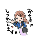 まみむめでぃすん（個別スタンプ：5）