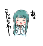 まみむめでぃすん（個別スタンプ：8）