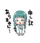 まみむめでぃすん（個別スタンプ：10）