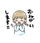 まみむめでぃすん（個別スタンプ：11）