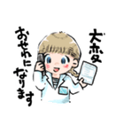 まみむめでぃすん（個別スタンプ：14）