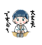 まみむめでぃすん（個別スタンプ：16）