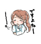 まみむめでぃすん（個別スタンプ：25）