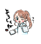 まみむめでぃすん（個別スタンプ：27）