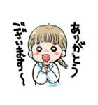 まみむめでぃすん（個別スタンプ：28）