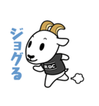 ボスヤギさんのランニング（個別スタンプ：1）
