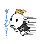 ボスヤギさんのランニング（個別スタンプ：3）