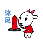ボスヤギさんのランニング（個別スタンプ：5）